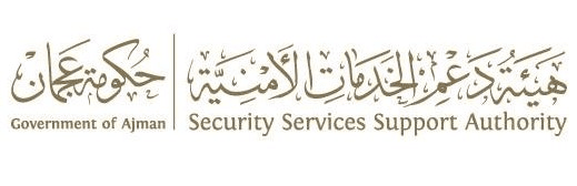 Security Services Support Authority